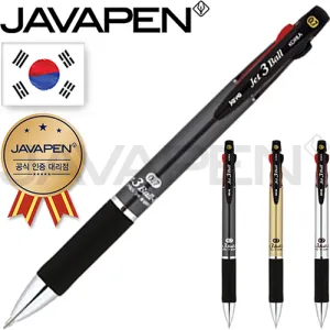 �ڹ� ��Ʈ3��M 0.7mm(�ڹٰ��������븮��)