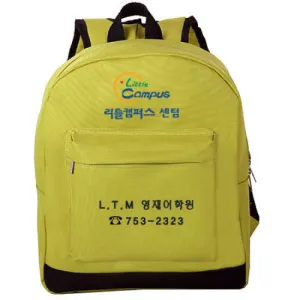 �п����� A 150 �п� ���� (����/����) (280*70*350mm)
