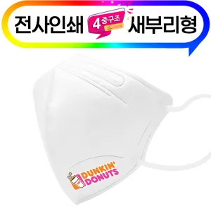 (�����μ�)���θ��� 4�� �÷�����ũ ȭ��Ʈ(ǰ��)