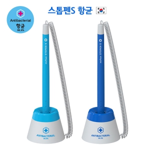 ������S �ױ� (��������) (55X155mm/0.7mm)