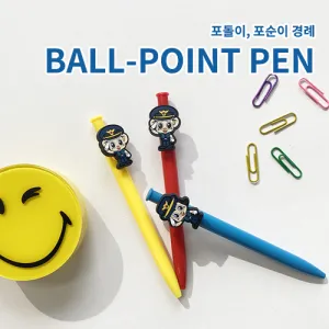 포돌이 포순이 경례 볼펜 1.0mm | 캐릭터볼펜 판촉물 제작