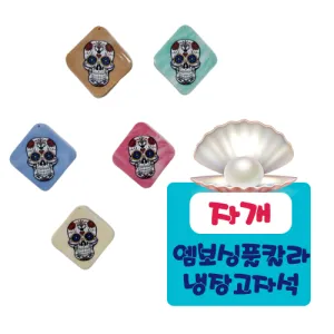 �ڰ�-������ǮĮ�� ������ڼ� (45*45mm)