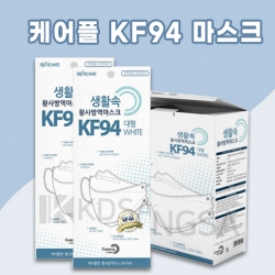 케어플황사방역 마스크 100매