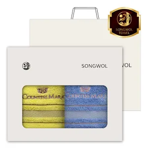 [�ۿ�] CM ��ġ 150g Ÿ�� 2�ż�Ʈ (���ι�����)