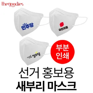 ���� ȫ���� ���θ� ����ũ(�κ��μ�)