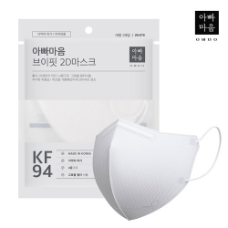 아빠마음 브이핏 KF94 2D 화이트마스크(대형) | KF94 KF80 KF-AD 판촉물 제작