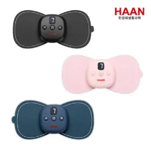�Ѱ��� ������ �������� ����2 HM-E2300 (135*58*11mm)