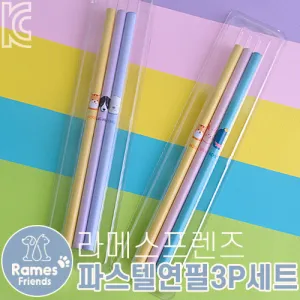 ��޽������� �Ľ��ڿ���3P��Ʈ(�����簢���̽�)