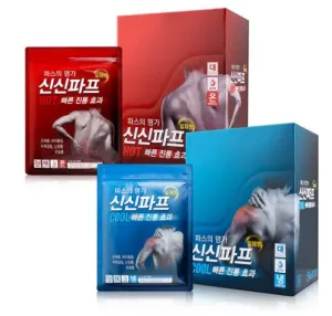 �Ž����� 5��(��,��) �Ž��Ľ� �Ľ� ��ü��