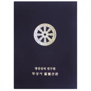 ��� �������̽�-���