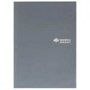 ��� �������̽�-ȸ��