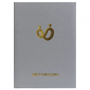 ���̾�Ʈ �������̽�-����