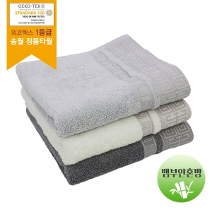 송월타올 격자40 (170g/뱀부얀혼방사/40*80cm)
