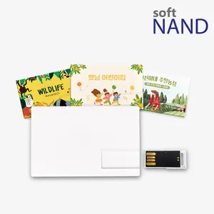 [����Ʈ����] ����ī�� USB�޸� �и��� (4G-128G)