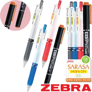 ����� ���縶ũ��3+1 (0.5)