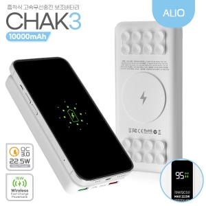 ALIO 3¼¼´ë ÈíÂø½Ä CHAK3 °í¼ÓÃæÀü ¹«¼±ÃæÀüº¸Á¶¹èÅ͸®(10,000mAh)