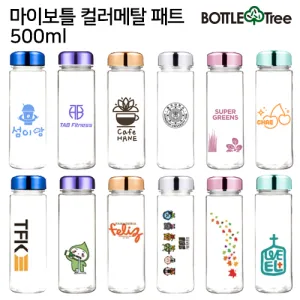 ���̺�Ʋ �÷���Ż ��Ʈ 500ml