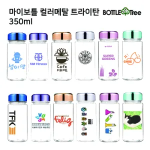 ���̺�Ʋ �÷���Ż �̴� Ʈ����ź 350ml