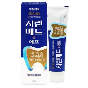 �α��ø��޵� ���� �ø���ġ�� 100g