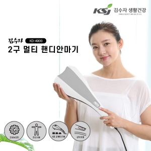김수자 4900 2구 멀티 핸디안마기 | 저주파 전동 안마기 판촉물 제작