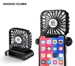 모노큐브 모바일 팬 선풍기 TS-MOBILE-FAN | 브랜드선풍기 판촉물 제작