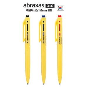 �ƺ���罺 310 ���� (1.0mm)