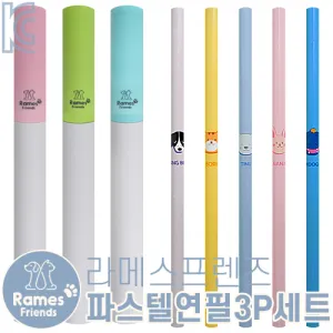 ��޽������� �Ľ��ڿ���3P��Ʈ(�ٴҶ�������̽�)