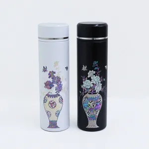 �������� �ڰ��Һ��� (ȭ��) 500ml(17oz) (����)