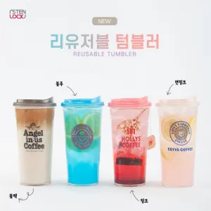 [���ٶ�] �������� AS �Һ��� 600ml