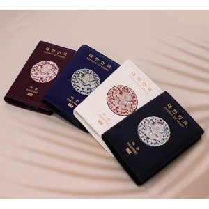 나빌레라 자개 여권지갑 | 여권지갑 판촉물 제작