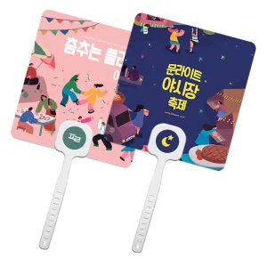 �簢 �ΰ����ҽ� (����ڷ�) ��ä (150 X 159 mm)