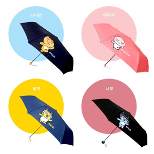 카카오프렌즈 렛츠고 3단 우산 | 3단 5단우산 판촉물 제작