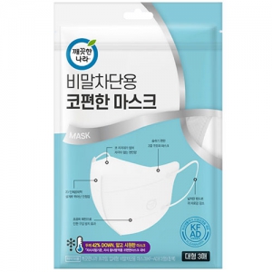 깨끗한나라 비말차단 KF-AD 귀편한마스크 3매입 | KF94 KF80 KF-AD 판촉물 제작