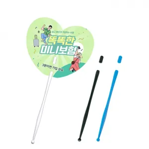 ��Ʈ �������ڷ� ��ä (190*157mm)