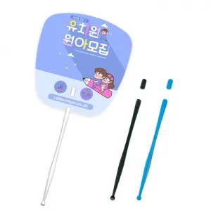 �ձٻ簢 �������ڷ� ��ä (175*187mm)