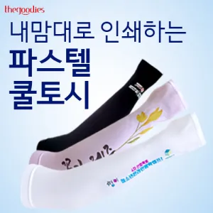 ������� �μ��ϴ� �Ľ��� �����