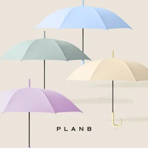 �Ľ��� �ϸ� ���� 8K �ڵ����(UPF50+)