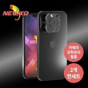   ø ǮĿ ȭ ĸ ī޶ ȣʸ 2 12 PRO