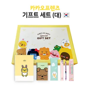 [카카오프렌즈] 기프트 세트 (대) | 카카오프렌즈 판촉물 제작