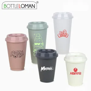 [��Ʋ�θ�] �������� ��ƾ (�뷮3��) 473, 560, 709ml