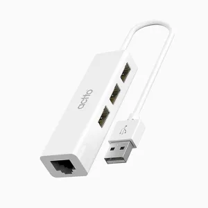 [엑토] 2 in 1 USB LAN 어댑터 허브 콤보 HUBL-01 | USB허브 어댑터 판촉물 제작
