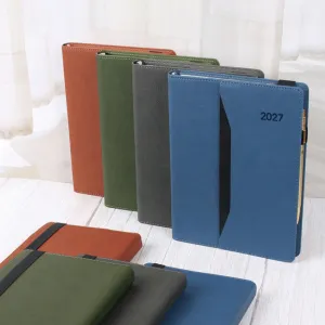 2027�� ����(8��) �ý��� ���̾ (25��/32��)
