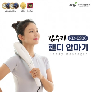 김수자 5300 핸디안마기 | 저주파 전동 안마기 판촉물 제작