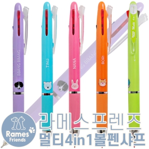 ��޽������� ��Ƽ4in1�������