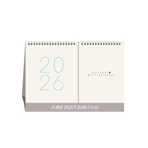 2026³â ½ºÄÉÁÙ À§Å¬¸® Ç÷¡³Ê (ºÐö) Ź»ó/Ä«·»´Ù (325*230)