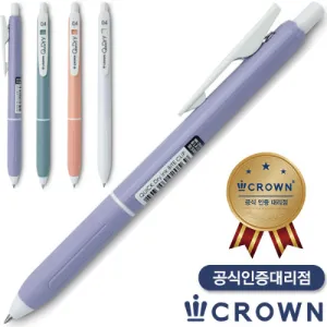 ����)ũ���������̸��ϵ庼��(���������븮��)