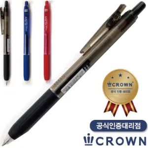 ����)ũ���������̹���Ʈ����(���������븮��)