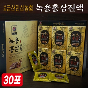 (녹용)홍삼진액-금산인삼농협 | 건강식품세트 판촉물 제작