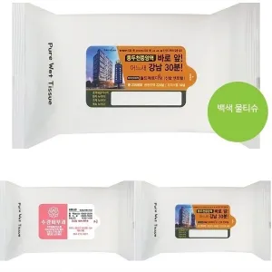 ���� ��� ��Ƽ�� 40��,50�� ���� 40g