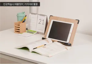 ������ �º���PC��ġ�� ��Ʈ�ϰ�ġ�� �����е��ġ��